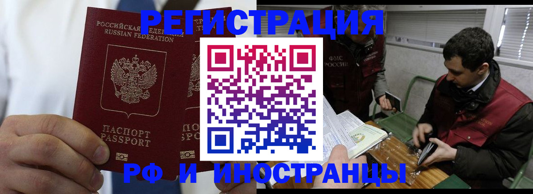 форма 3 в Белой Холунице